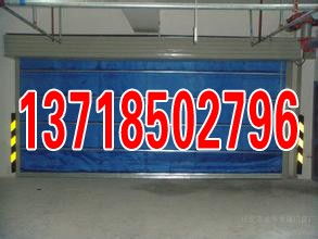 東城區(qū)北新橋安裝防火卷簾門電機更換