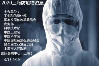 壹佰業(yè) 上海展覽展示與圖文設計服務的專業(yè)領航者